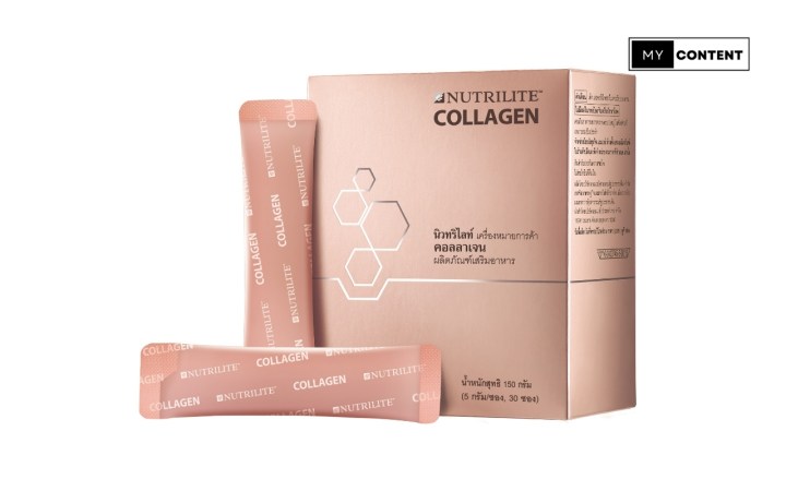 อาหารเสริมผู้สูงอายุ 2025 : Nutrilite Collagen Plus