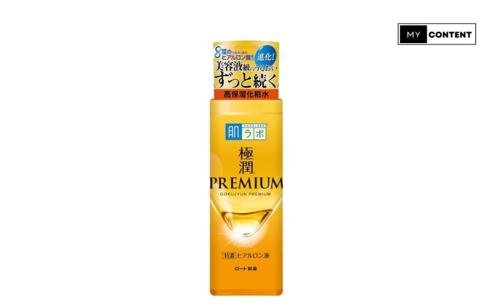 โทนเนอร์ไม่มีแอลกอฮอล์ ยี่ห้อ Hada Labo Premium Lotion