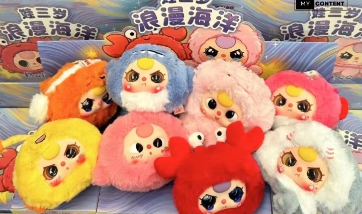 ส่องความน่ารัก Baby Three Romantic Ocean คอลใหม่ 2025