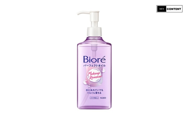 คลินซิ่งออยล์ ยี่ห้อไหนดี 2025 : Biore Makeup Remover Cleansing Oil
