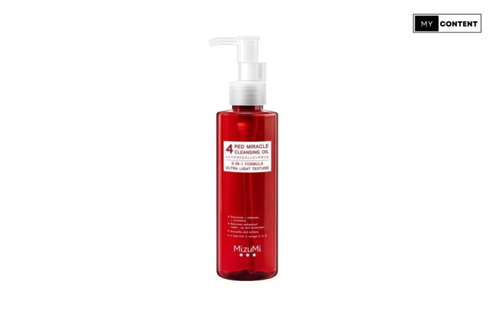 คลินซิ่งออยล์ ยี่ห้อไหนดี 2025 : MizuMi 4 Red Miracle Cleansing Oil