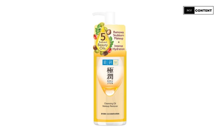 คลินซิ่งออยล์ ยี่ห้อไหนดี 2025 : Hada Labo Super Hyaluronic Acid Hydrating Cleansing Oil