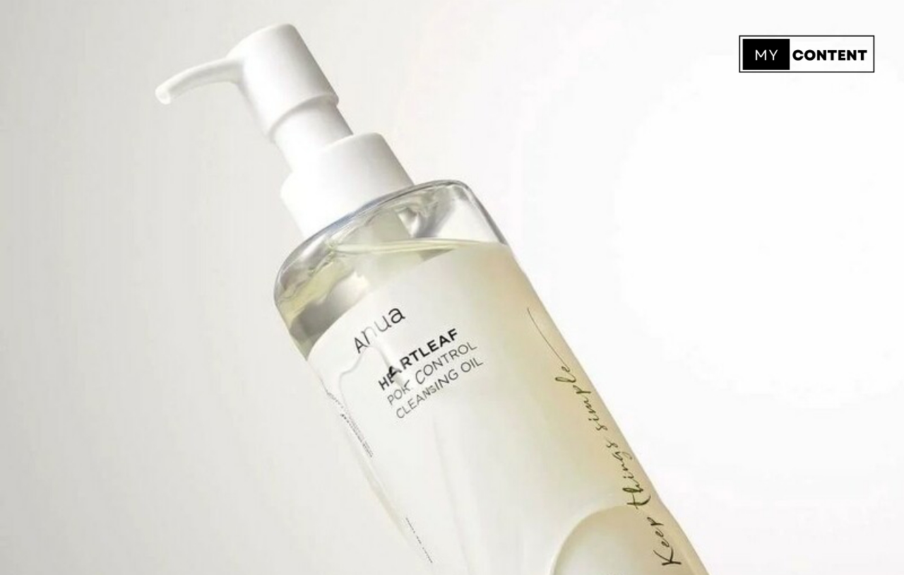 คลินซิ่งออยล์ ยี่ห้อไหนดี 2025