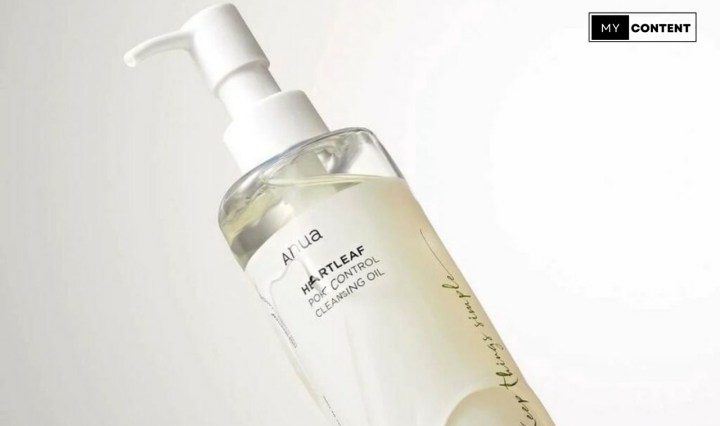 คลินซิ่งออยล์ ยี่ห้อไหนดี 2025