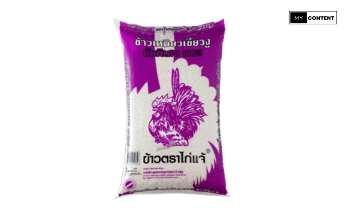 ข้าวเหนียวเขี้ยวงู ยี่ห้อไหนดี 2025 : ข้าวเหนียวเขี้ยวงู ตราข้าวไก่แจ้