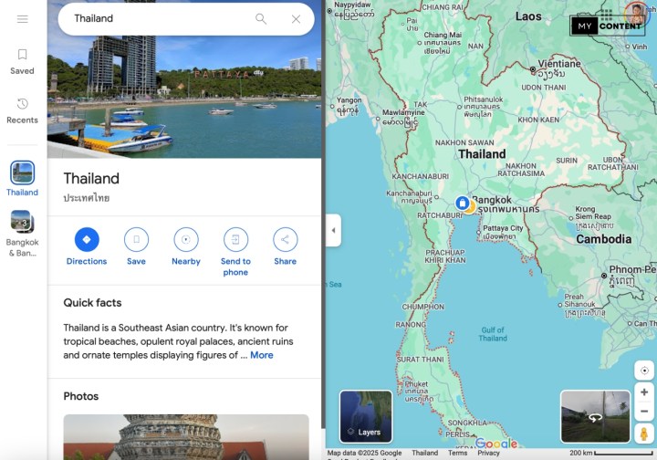 แผนที่ประเทศไทย Google Map