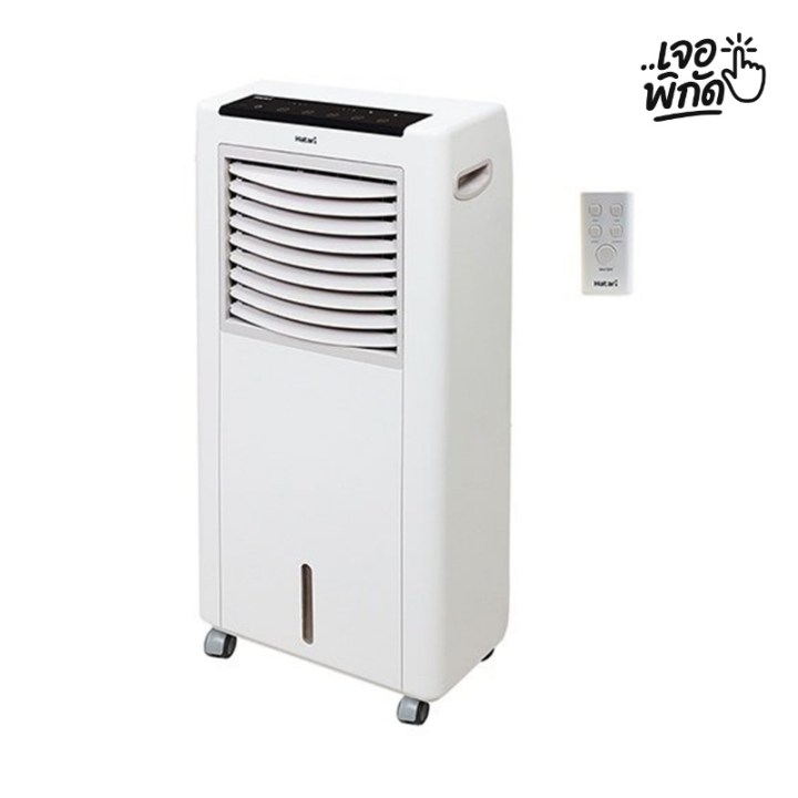 พัดลมไอเย็น Hatari AC Classic 1
