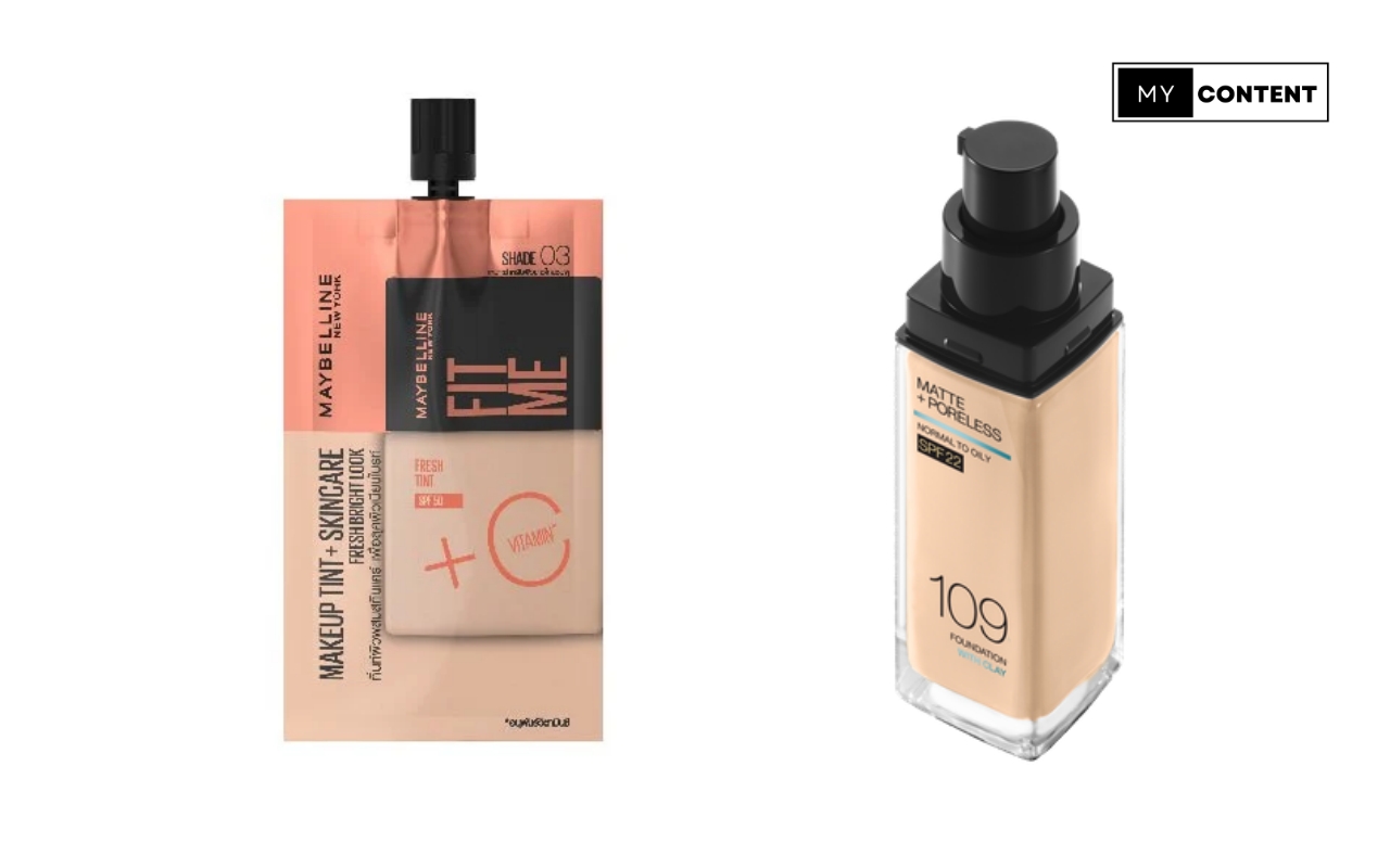 รองพื้น Maybelline Fit Me มีกี่เฉดสี? ผิวขาวเหลืองใช้เบอร์อะไร?
