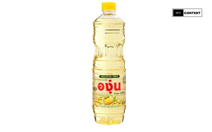 น้ำมันพืชยี่ห้อไหนดี น้ำมันพืชองุ่น