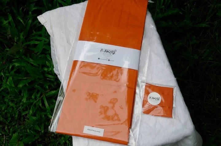 ผ้าสบงถวายพระ สำหรับบวชพระใหม่