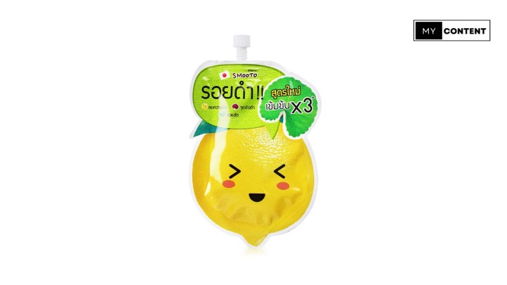 เซรั่ม AHA 7-11 ยี่ห้อ Smooto Lemon-C Acne White Magic Serum