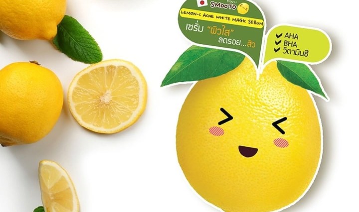 5 เซรั่ม AHA ยี่ห้อไหนดี 2025 ใน 7-11 ก็มีขาย