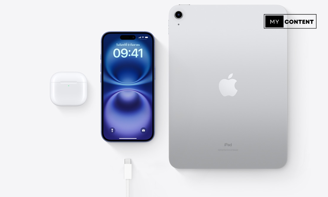 สายชาร์จ Type C ไอโฟน ของแท้ราคาเท่าไหร่? แนะนำรุ่นที่ใช้ได้ตั้งแต่ iPhone 14 - iPhone 16