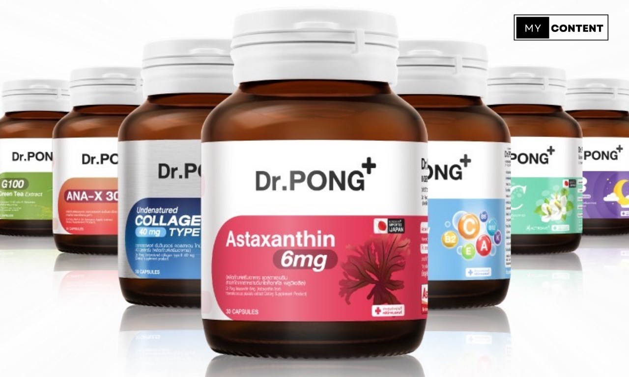 9 อาหารเสริม Dr Pong มีอะไรบ้าง