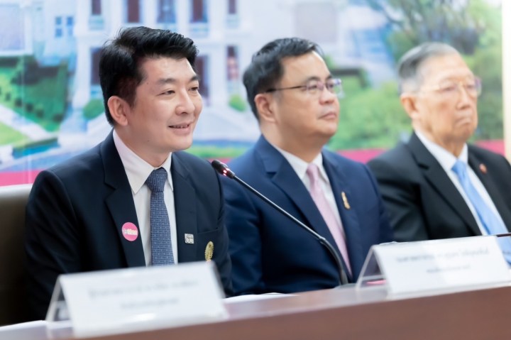 ประเทศไทย เจ้าภาพจัดการแข่งขันภูมิศาสตร์โอลิมปิกระหว่างประเทศเป็นครั้งแรก ระหว่างวันที่ 26 กรกฎาคม – 1 สิงหาคม พ.ศ. 2568 ณ จุฬาลงกรณ์มหาวิทยาลัย