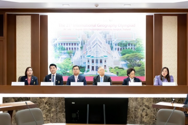 ประเทศไทย เจ้าภาพจัดการแข่งขันภูมิศาสตร์โอลิมปิกระหว่างประเทศเป็นครั้งแรก ระหว่างวันที่ 26 กรกฎาคม – 1 สิงหาคม พ.ศ. 2568 ณ จุฬาลงกรณ์มหาวิทยาลัย