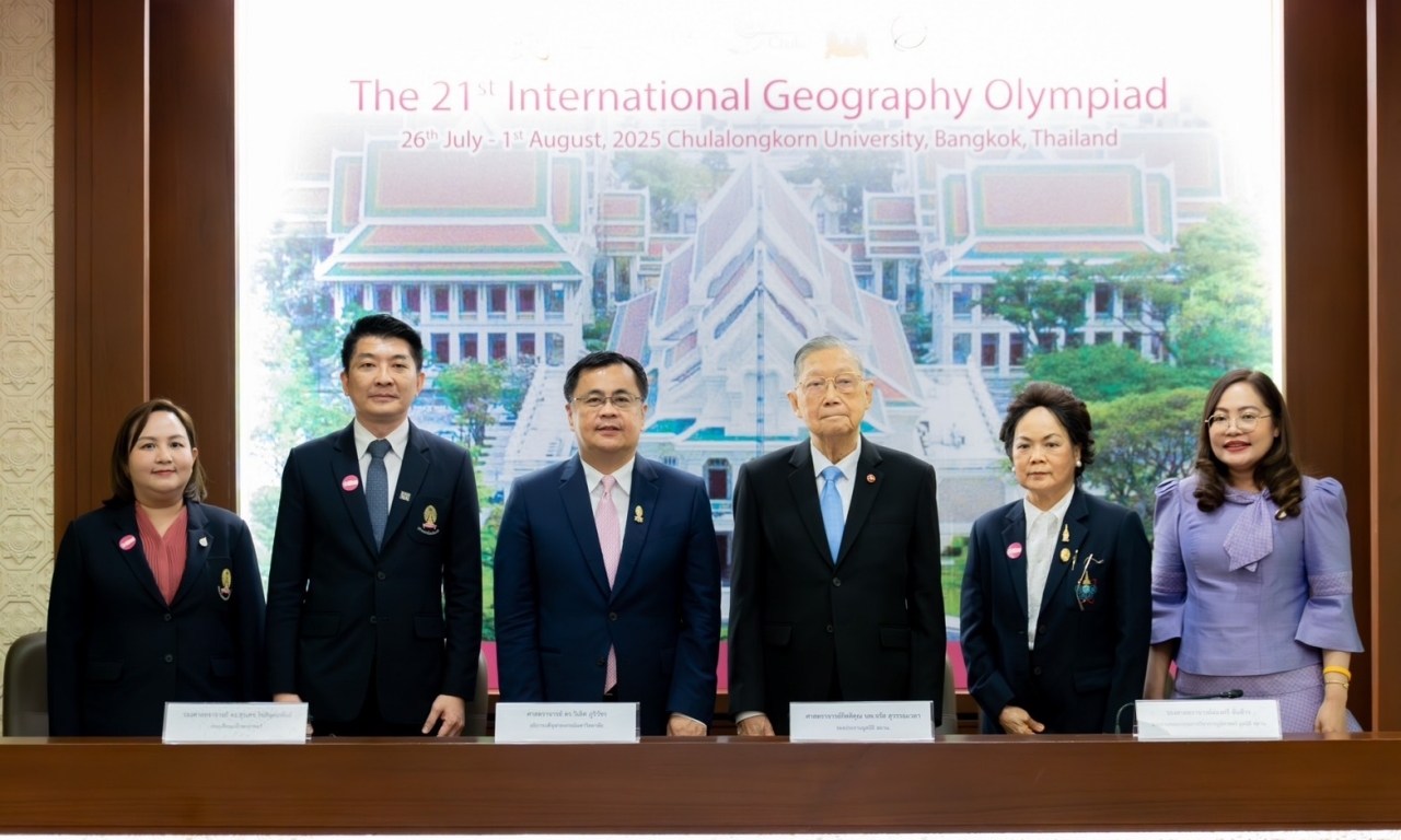 ประเทศไทย เจ้าภาพจัดการแข่งขันภูมิศาสตร์โอลิมปิกระหว่างประเทศเป็นครั้งแรก ระหว่างวันที่ 26 กรกฎาคม – 1 สิงหาคม พ.ศ. 2568 ณ จุฬาลงกรณ์มหาวิทยาลัย