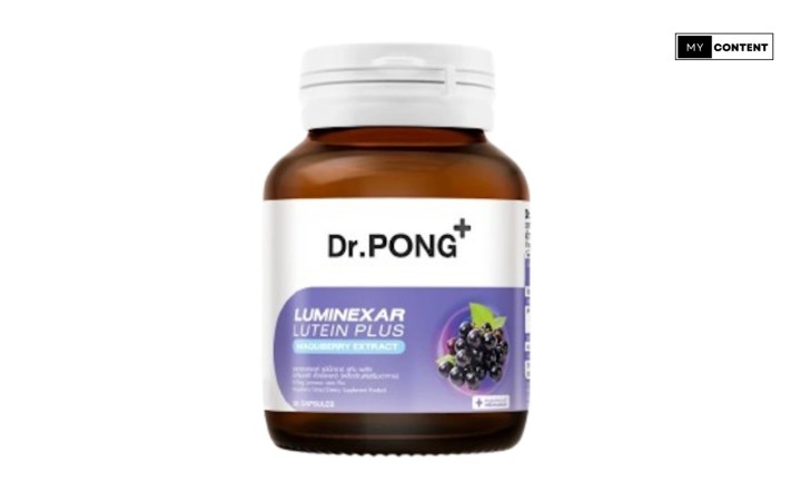 อาหารเสริม Dr.PONG Luminex AR LUTEIN Plus