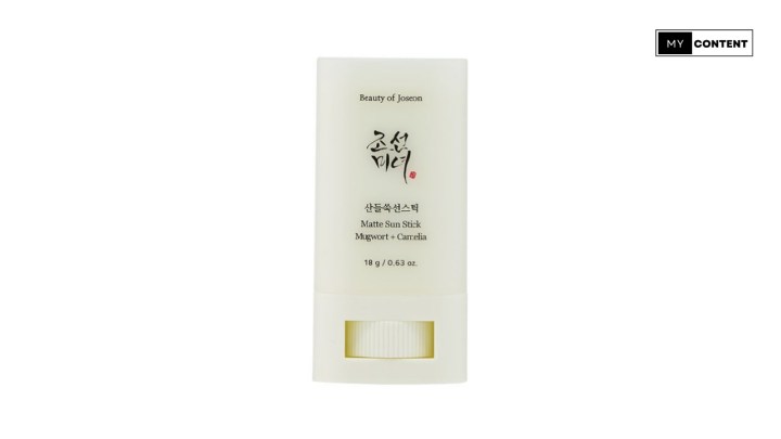 ครีมกันแดดแบบแท่ง ยี่ห้อไหนดี : Beauty of Joseon Matte Sun Stick SPF 50+ PA++++