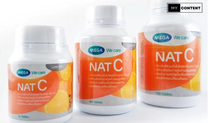 วิตามินซี ช่วยให้ขาว จริงหรือ?