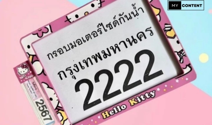 แผ่นป้ายภาษีรถมอเตอร์ไซค์ควรติดตรงไหน? ติดให้ถูก กฎหมายไม่จับ