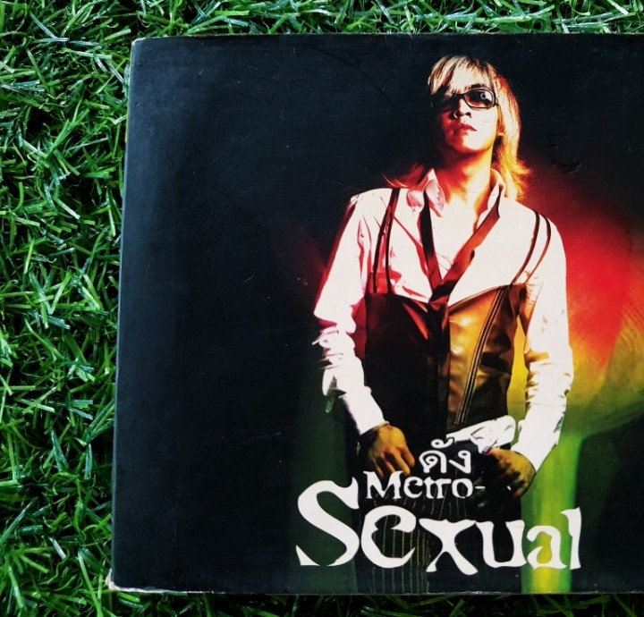 VCD อัลบั้ม Metro-Sexual (เจ็บ มาก..มาก)