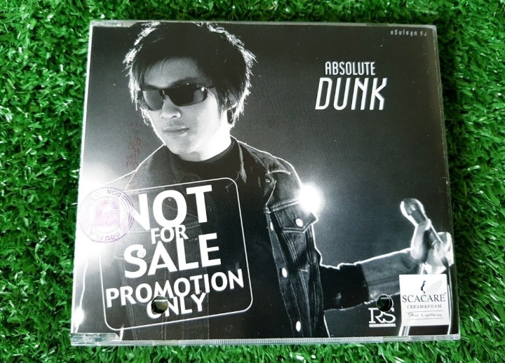 CD Absolute DUNK (Not For Sale)