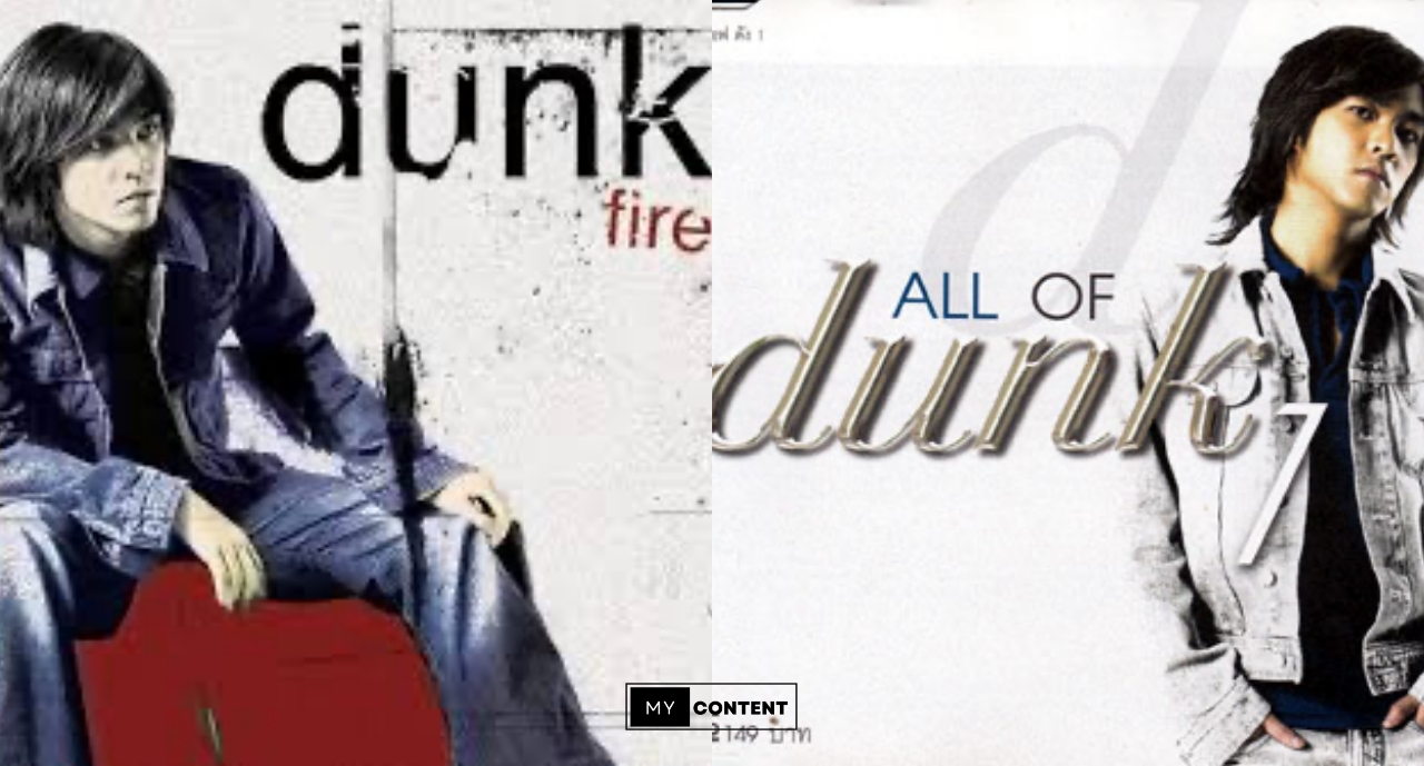 อัลบั้มเทป, CD, VCD "ดัง พันกร" ที่ยังพอมีขายอยู่ (อัปเดท 2025)