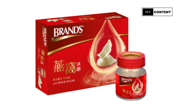 Brand’s Bird’s Nest Sugar Free with Rock Sugar