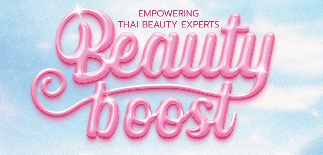 DIPROM เดินหน้าดัน Soft Power ไทย!