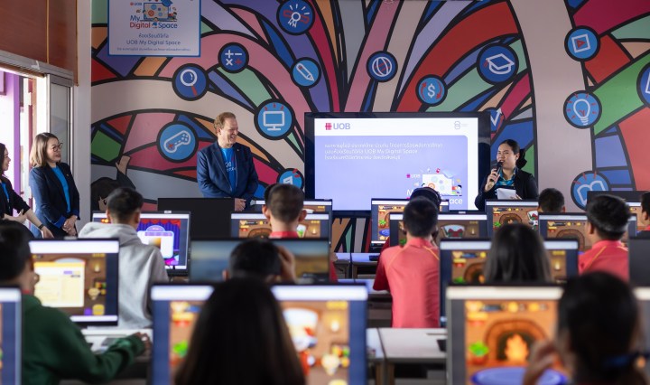 “UOB My Digital Space” สู่การเรียนรู้ดิจิทัลของเยาวชนไทยที่เท่าเทียม