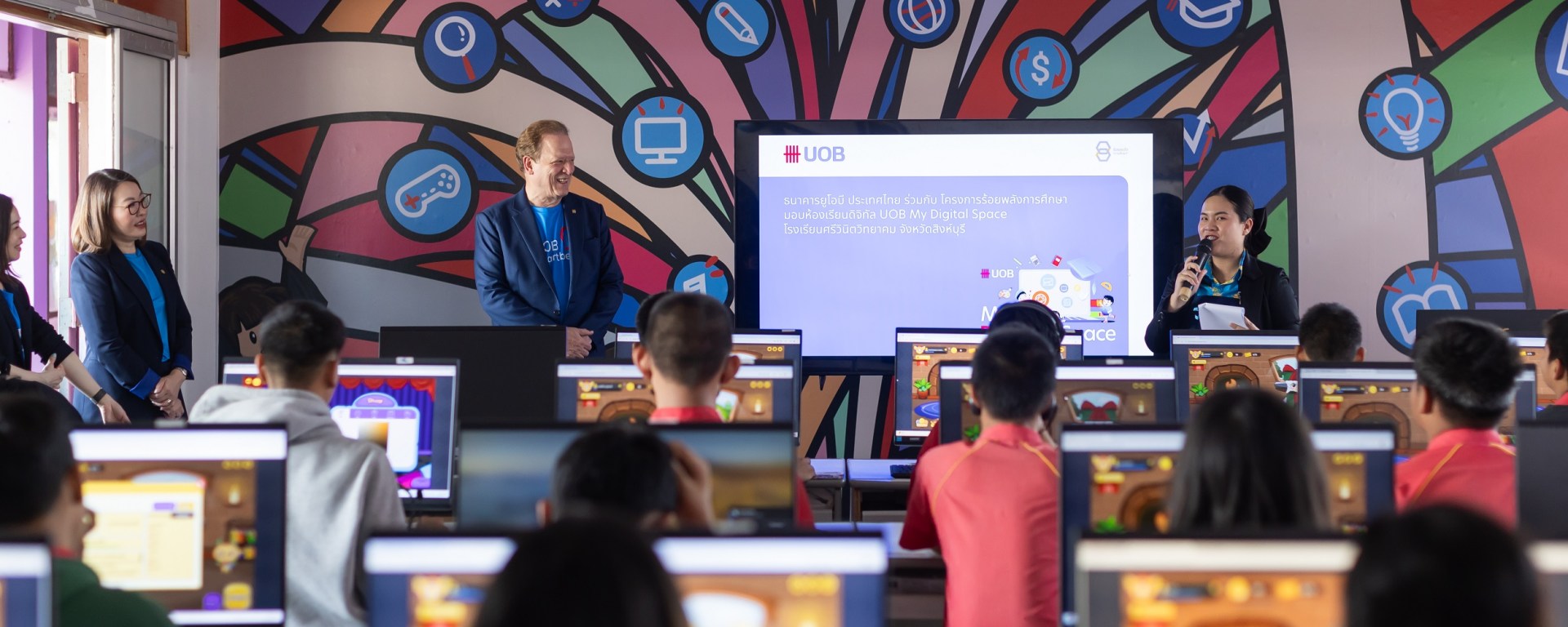 “UOB My Digital Space” สู่การเรียนรู้ดิจิทัลของเยาวชนไทยที่เท่าเทียม