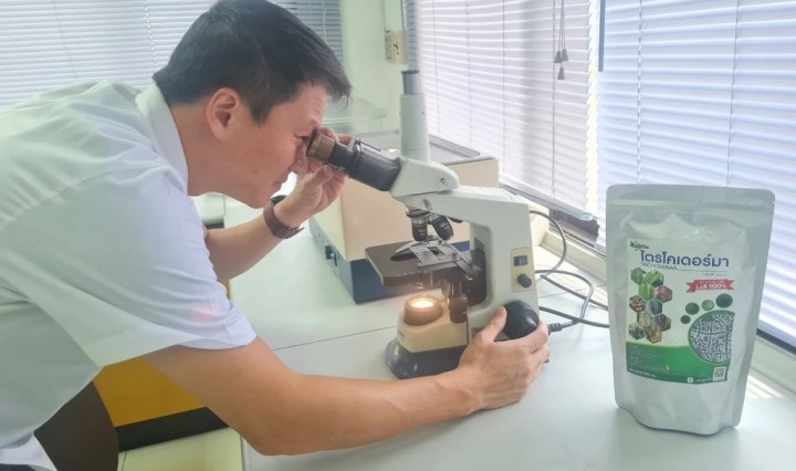 รวม 6 ผลิตภัณฑ์เชื้อจุลินทรีย์ “กัปตัน” ยอดนิยม สูตรเข้มข้น เชื้อ 2 เท่า