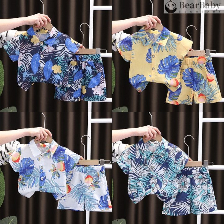 ชุดไปทะเลสำหรับเด็ก