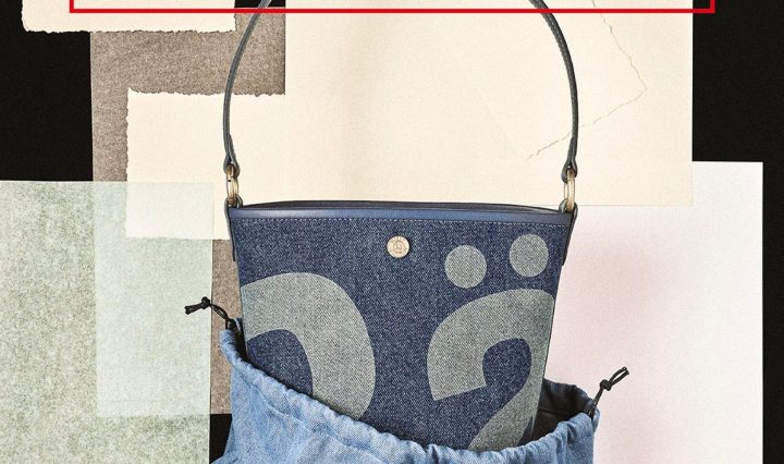 เปิดตัว Rally The Bag Mini Denim ไซส์มินิ พร้อมสายยาว 28.05.2025