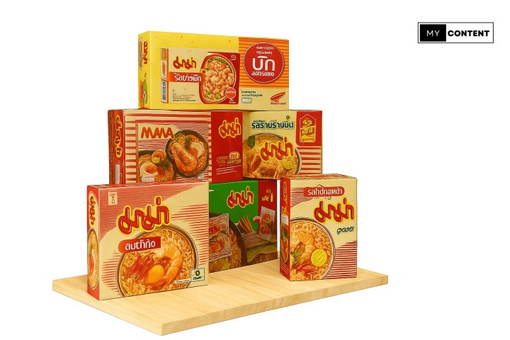 แต่งรูปนี้โดยให้เหลือแต่สินค้าถังพ่นปุ๋ย พื้นหลังให้เป็นสีส้มอ่อน ไม่ต้องใส่ตัวอักษร ปรับขนาดภาพเป็น 1280x720