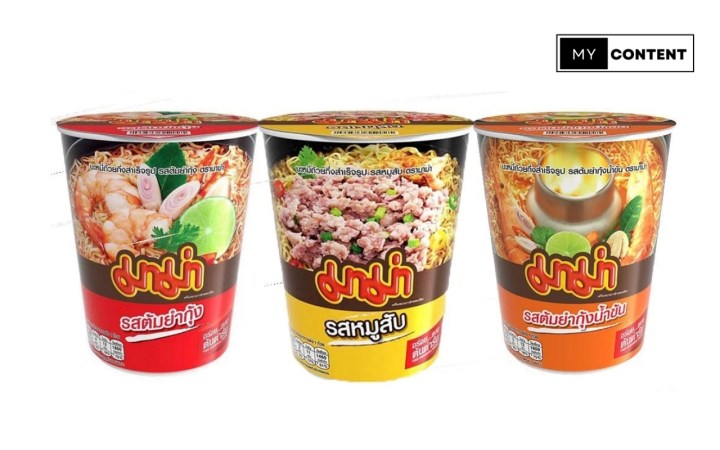 รวมมาม่าคัพ บะหมี่ถ้วย รสแซ่บ ราคาประหยัด เริ่มต้นแค่ 40 บาท!