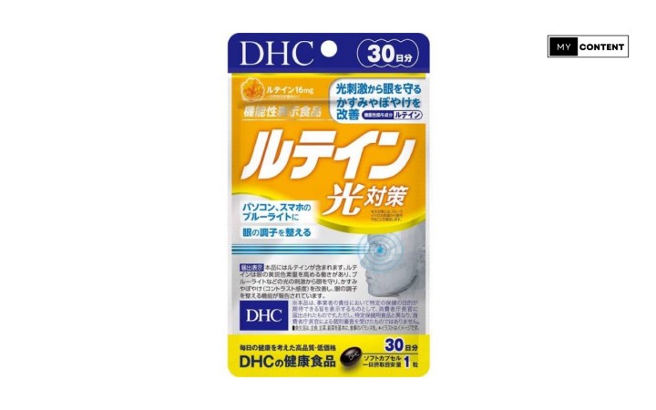 อาหารเสริมบำรุงสายตา ผู้สูงอายุ มีอะไรบ้าง?