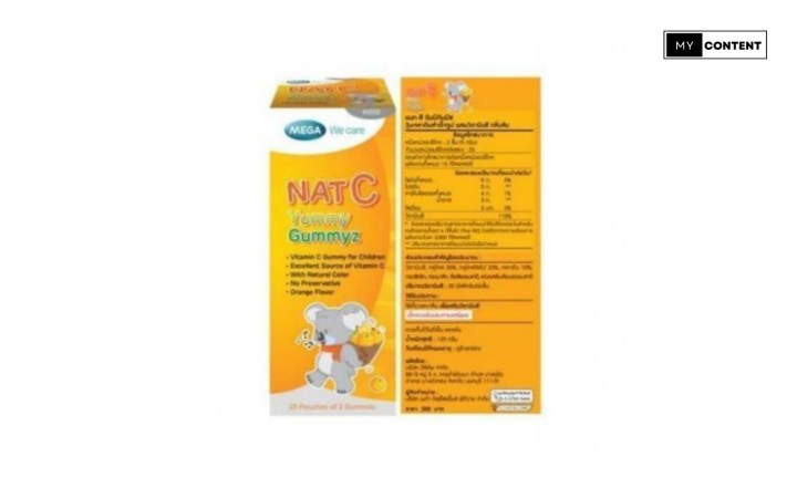 อาหารเสริมบำรุงสายตา ผู้สูงอายุ มีอะไรบ้าง?