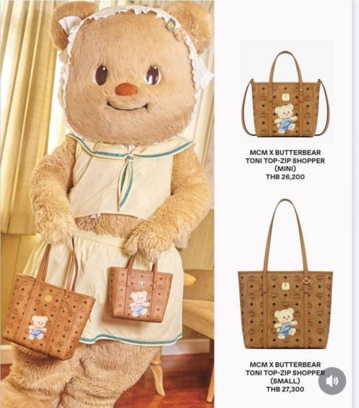 MCM x Butterbear ขายวันแรก 4 ก.ค. 2025