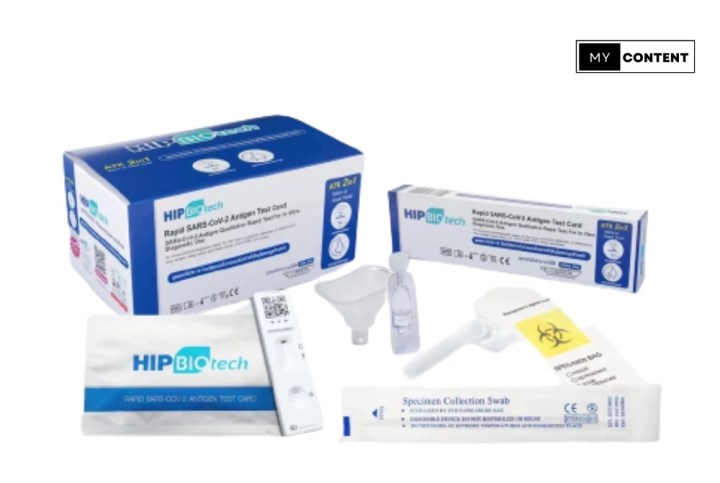 ATK ยี่ห้อไหนดี : HIP