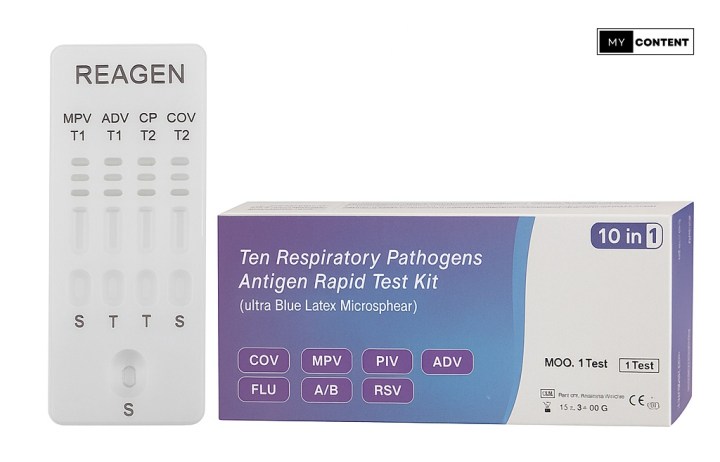 ATK ยี่ห้อไหนดี : Fast Kit