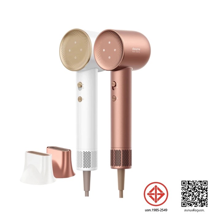 ไดร์เป่าผมยี่ห้อไหนดี 2025