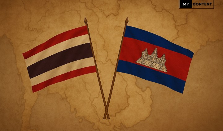 ไทยกับกัมพูชารบกันเพราะอะไร