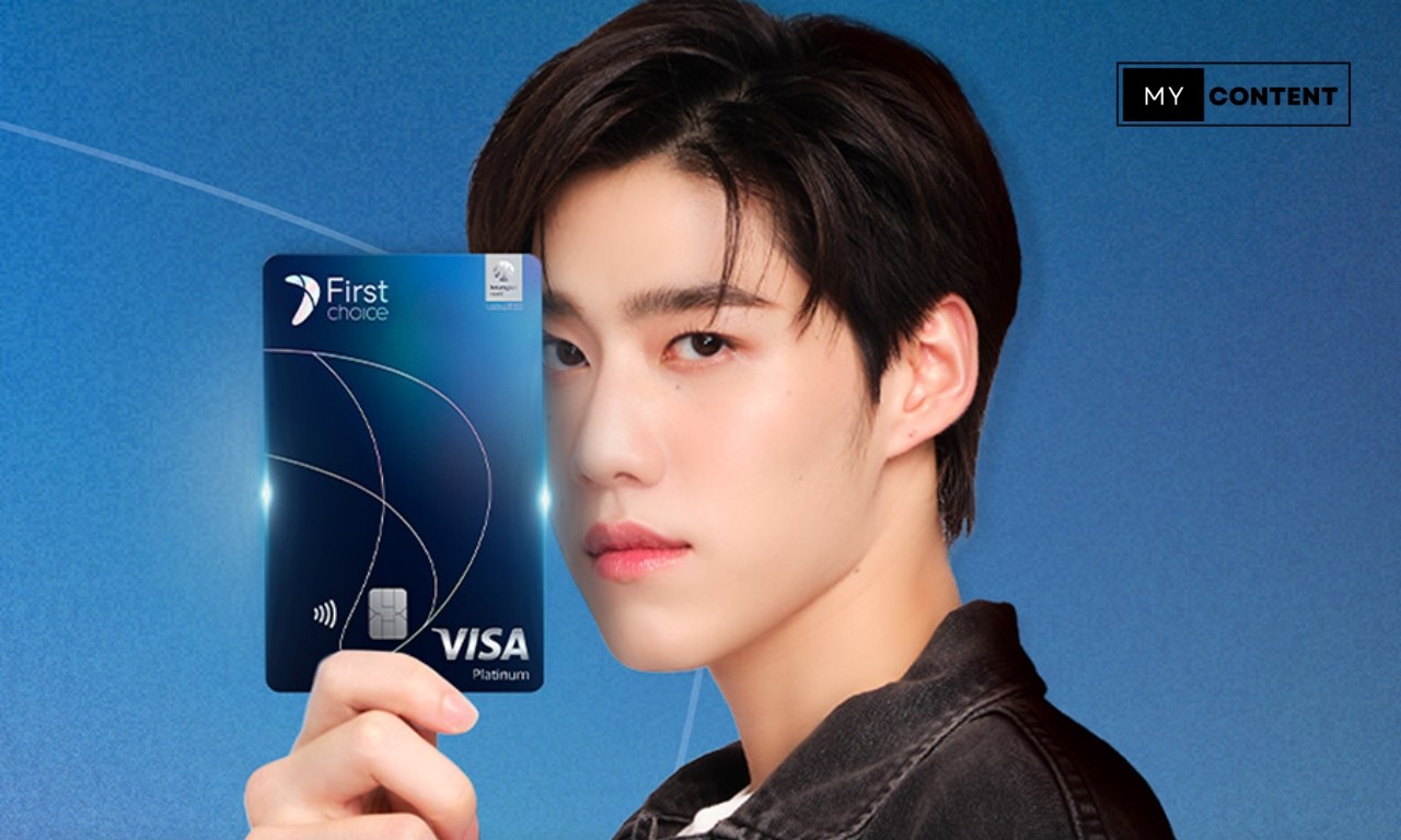บัตรเครดิต First Choice (กรุงศรี เฟิร์สช้อยส์) 2568 – ผ่อน 0% เงินคืน ใช้กับอะไรคุ้มที่สุด?