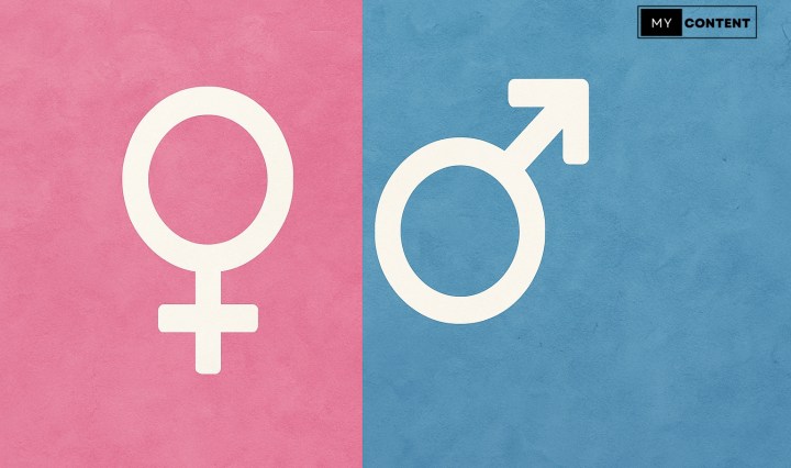 สัญลักษณ์เพศชาย หญิง แต่ละแบบมีความหมายอย่างไร?