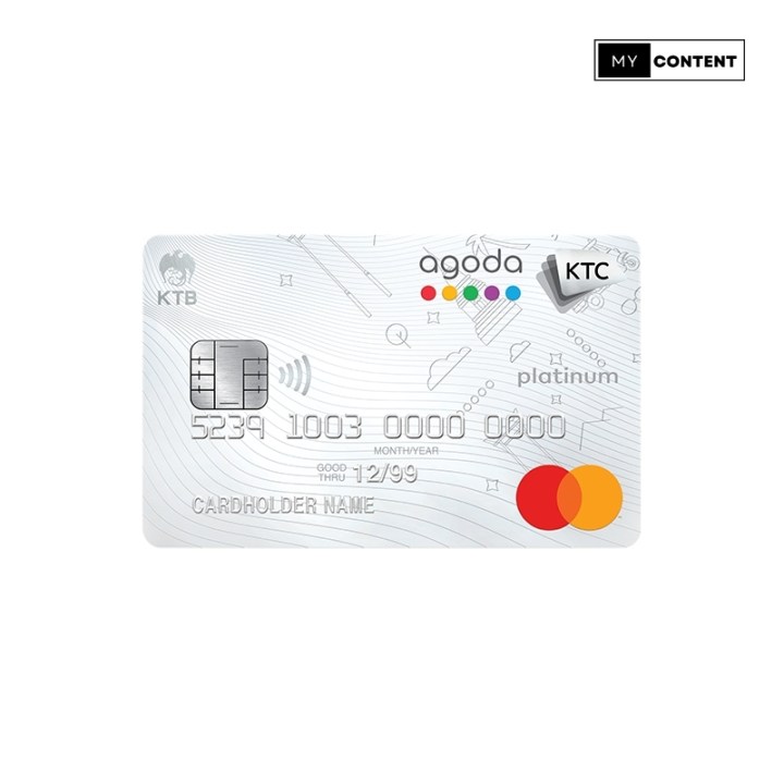 บัตรเครดิต KTC ใบไหนดี 2025