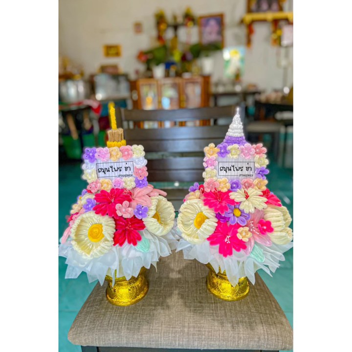 พานไหว้ครู ซื้อที่ไหน