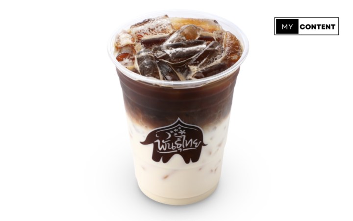 สมัครบัตรแดง PT Max Card Plus 2025 ได้ที่ไหน ใช้สิทธิ์อะไรได้บ้าง?