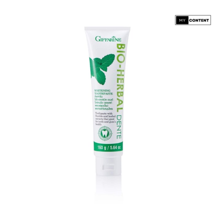 ยาสีฟันสมุนไพร  กิฟฟารีน 